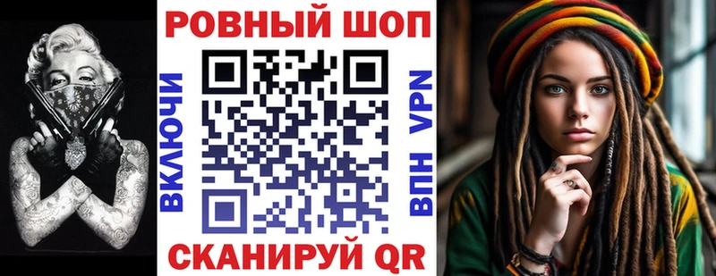 Где продают наркотики Малмыж Альфа ПВП  блэк спрут ТОР  АМФЕТАМИН  Cocaine  Героин  МАРИХУАНА  Меф мяу мяу 
