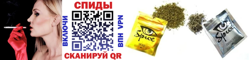 Бутират оксибутират  Малмыж 