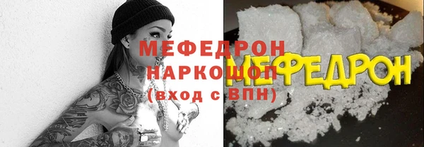 apvp Беломорск