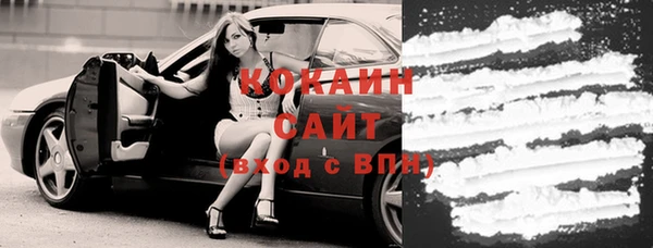 гашик Баксан