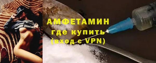 гашик Баксан