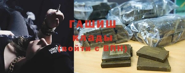 крисы Балабаново