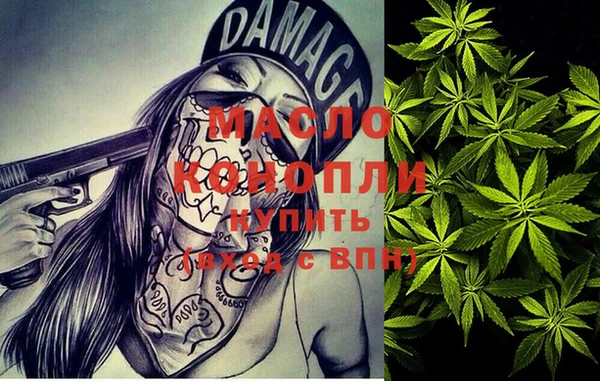 гашик Баксан