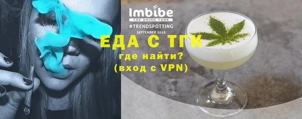 хмурый Нязепетровск