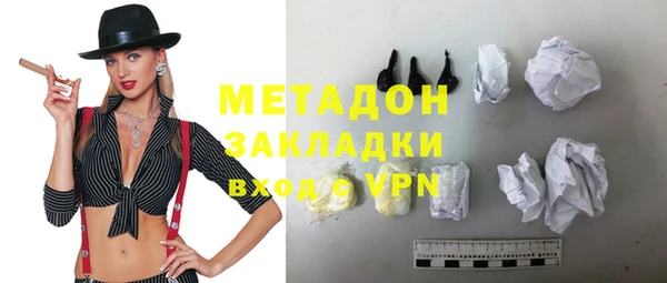 крисы Балабаново