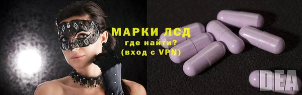 крисы Балабаново