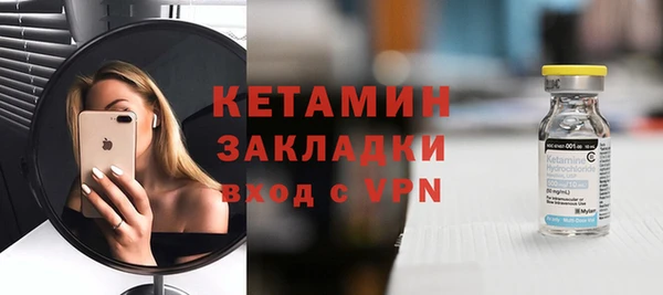 apvp Беломорск