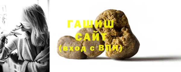 spice Белоозёрский