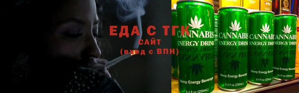 спиды Няндома