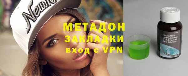 гашик Баксан