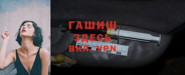 крисы Балабаново