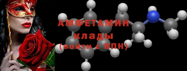 гашик Баксан