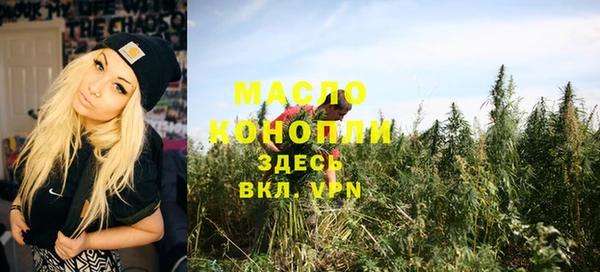 spice Белоозёрский