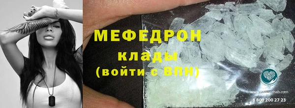 крисы Балабаново