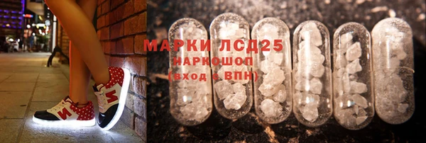 крисы Балабаново