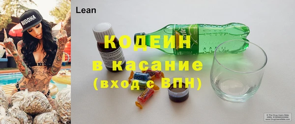 крисы Балабаново
