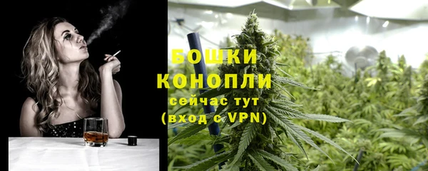 apvp Беломорск