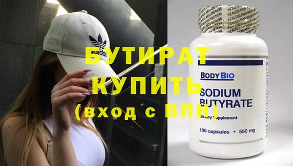 дурь Нягань
