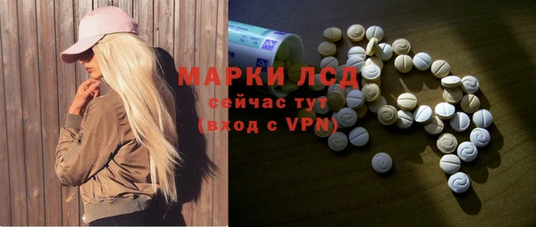 гашик Баксан