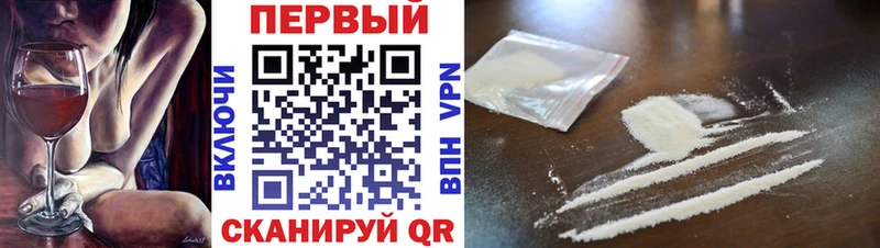 Метамфетамин мет  Малмыж 