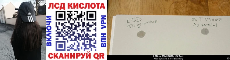 ОМГ ОМГ сайт  Малмыж  Марки NBOMe 1500мкг  продажа наркотиков 